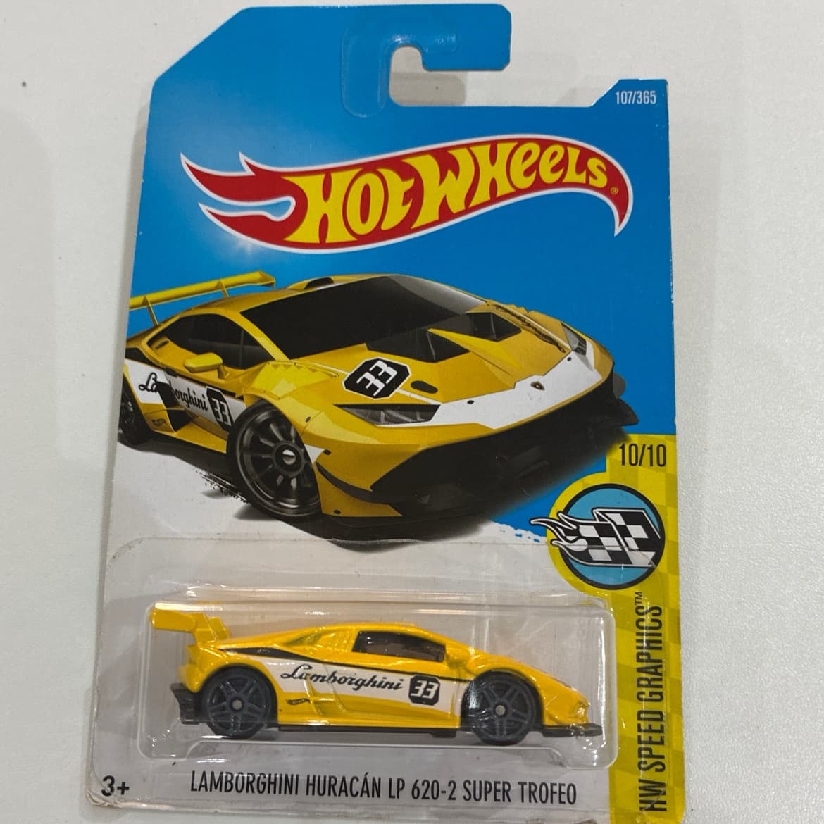 Lamborghini Huracán LP 620-2 Super Trofeo