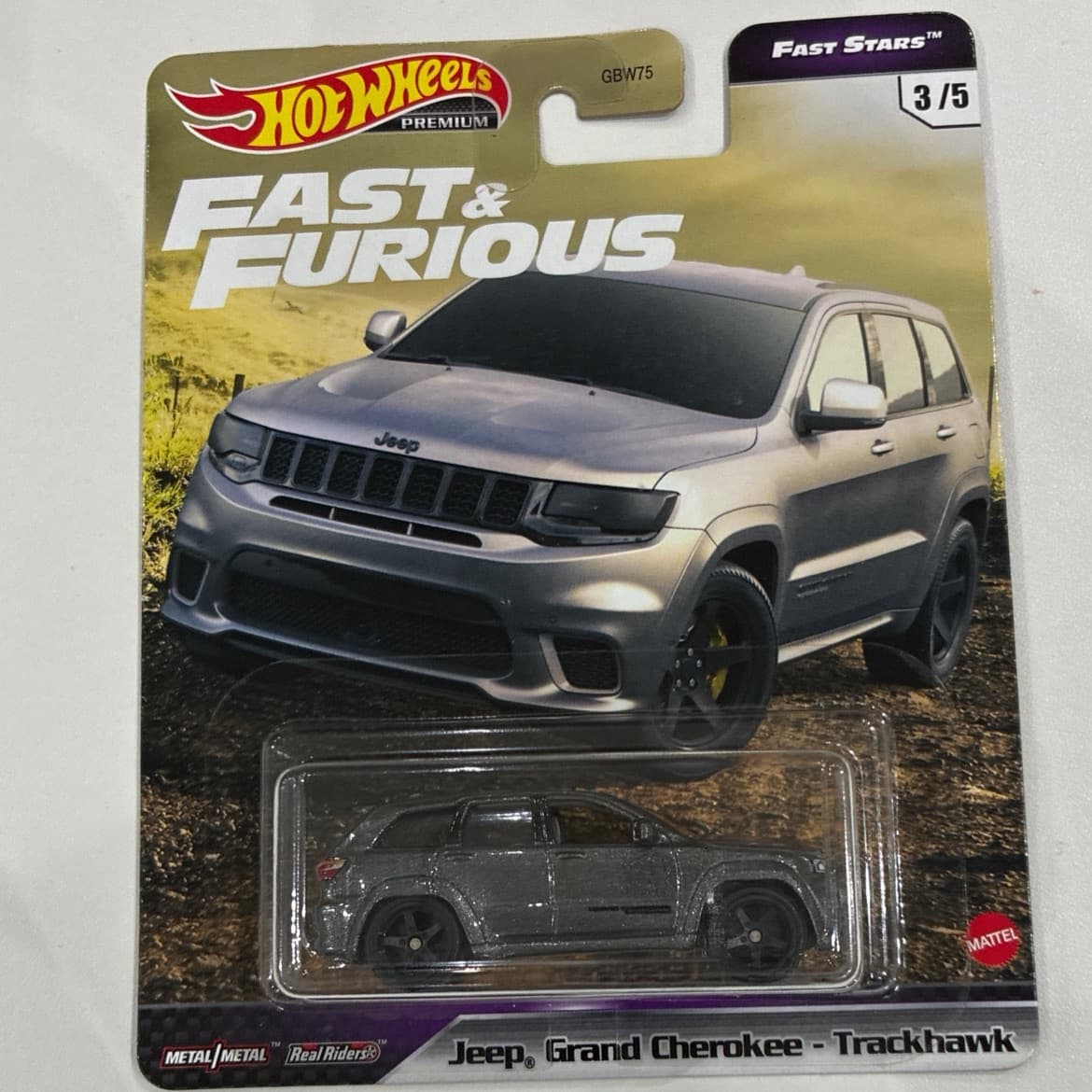 Jeep Grand Cherokee - Trackhawk