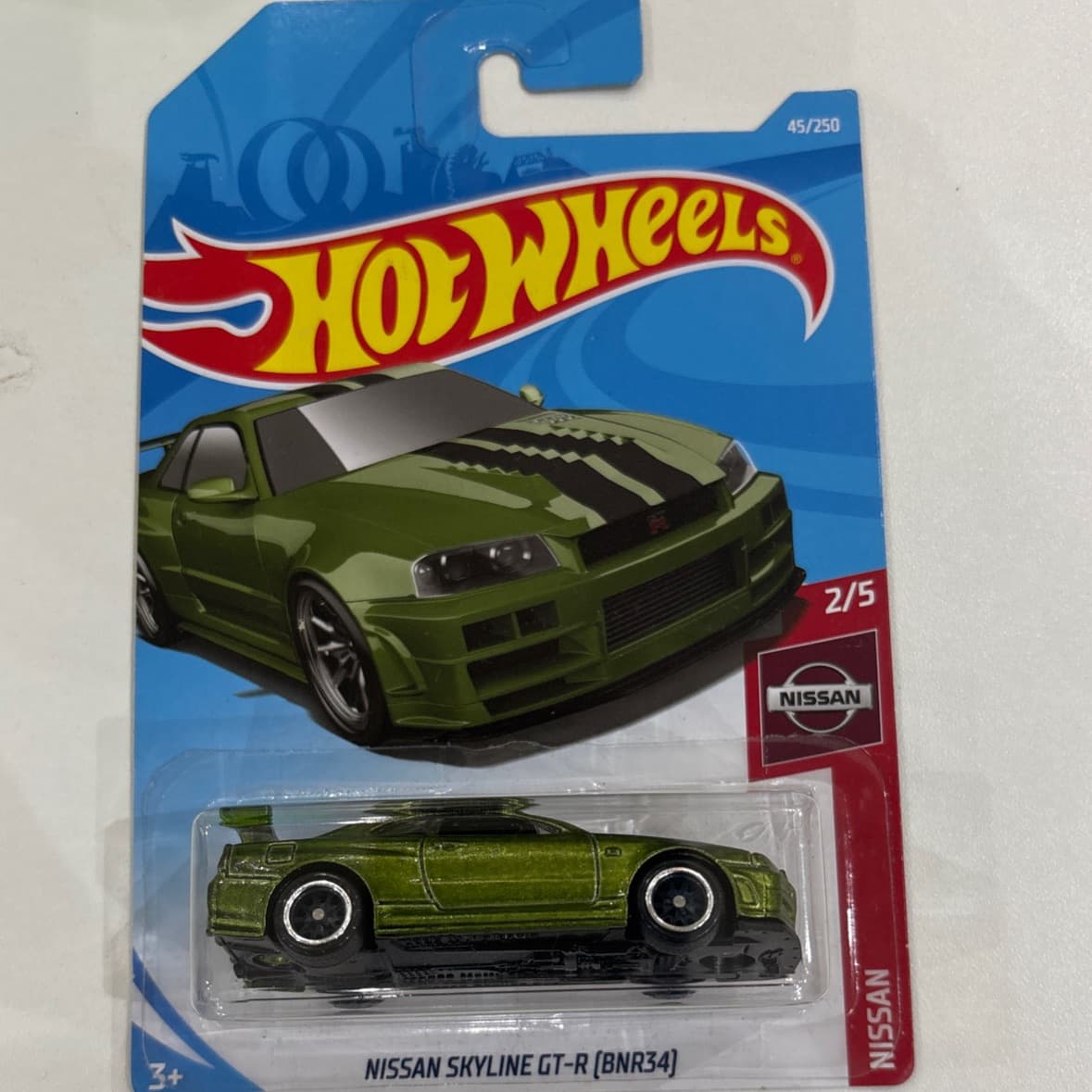 Nissan Skyline GT-R (R34)