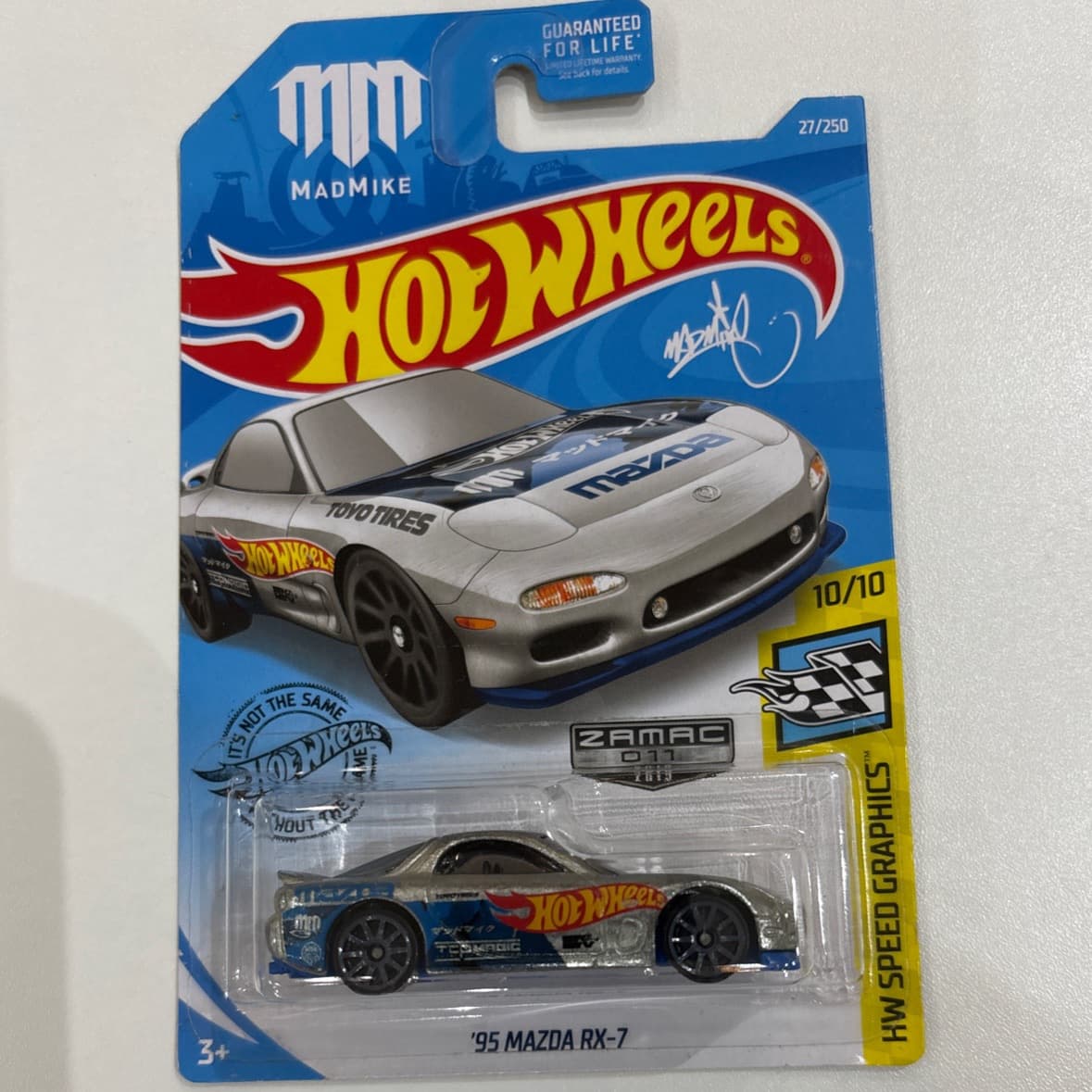 95 Mazda RX-7 (2nd Color - Zamac)