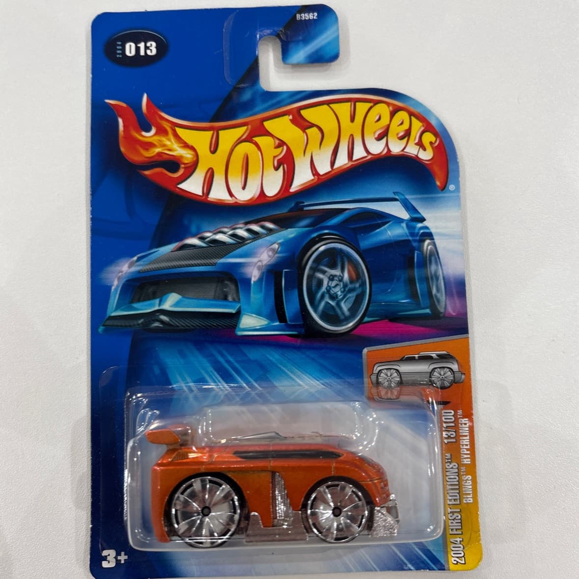 Hyperliner (Blings)