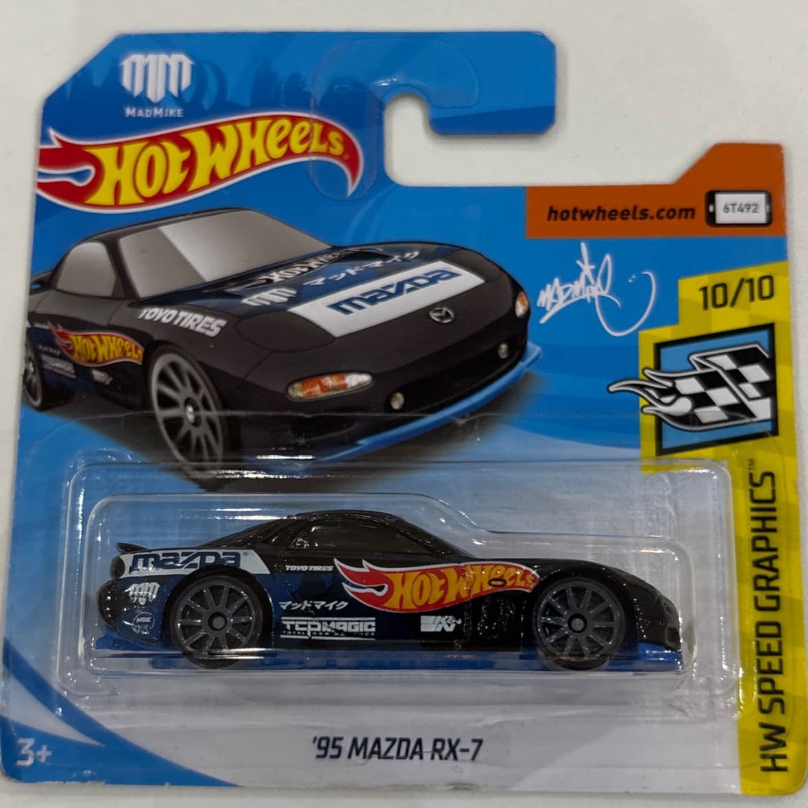 95 Mazda RX-7
