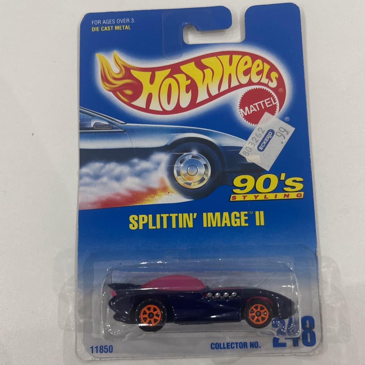 Splittin' Image II