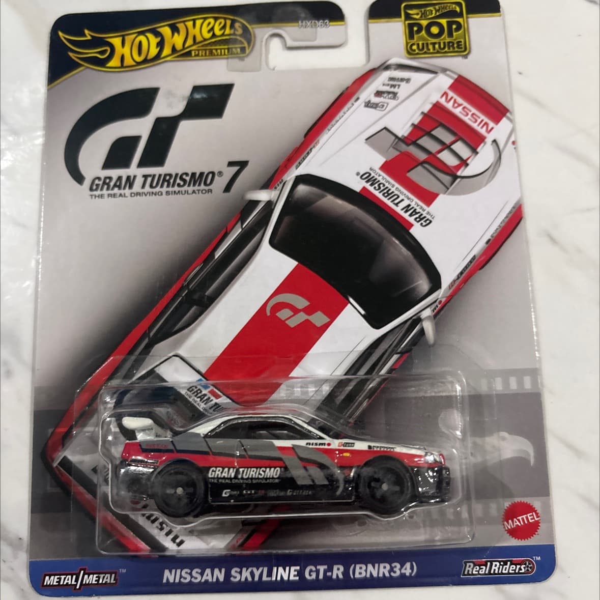 Nissan Skyline GT-R (R34)