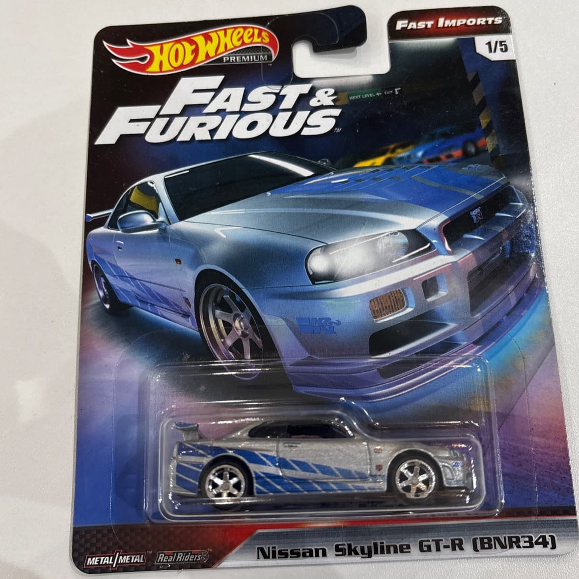 Nissan Skyline GT-R (R34)