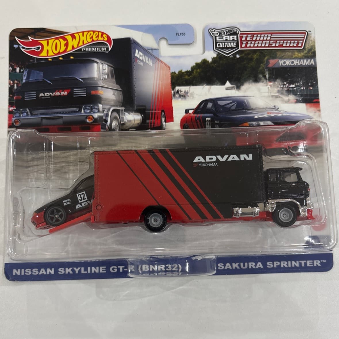 Nissan Skyline GT-R (BNR32) & Sakura Sprinter
