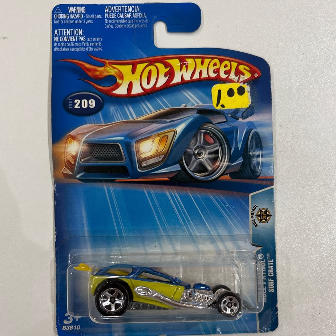 Surf Crate