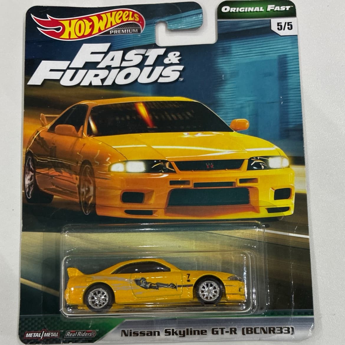 Nissan Skyline GT-R R33